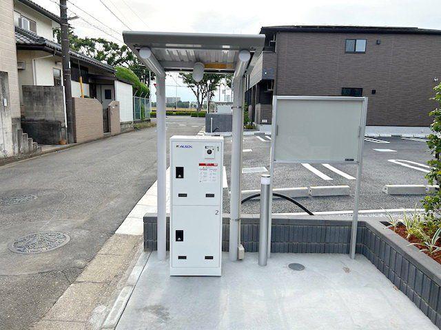 エアーライズ