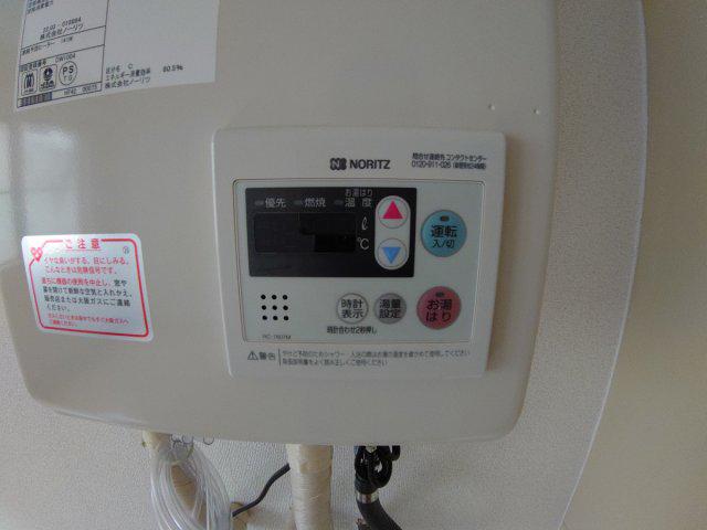 フォセット宝塚
