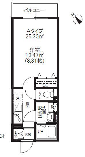 アルティザ氷川台(1K/3階)の間取り写真