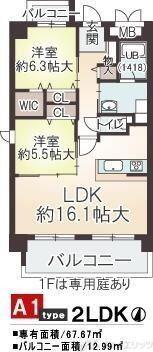 コンフォーレ和光(2LDK/3階)の間取り写真