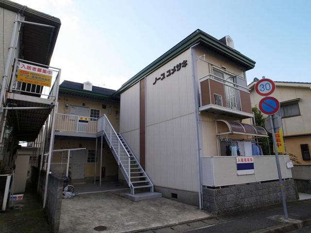 ノースユメサキ