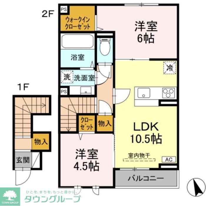 グランツ久米川(2LDK/2階)の間取り写真