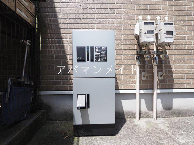 メイデン・ボヤージュ