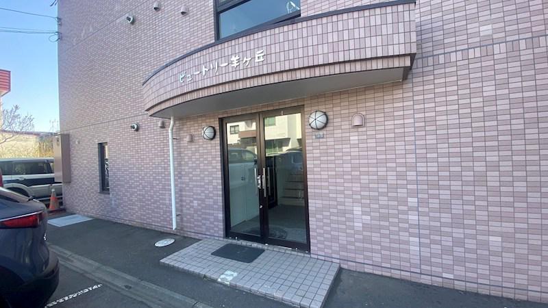 ビュートリー羊ヶ丘