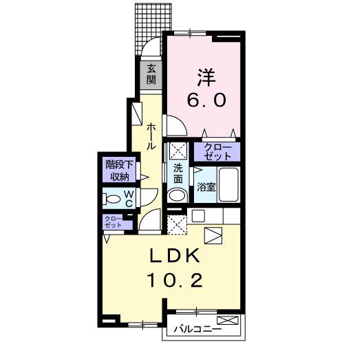 ヴィラ浅間山(1LDK/1階)の間取り写真
