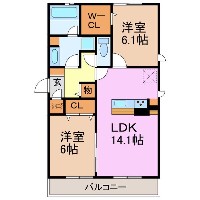 ヒルズガーデンA・B棟(2LDK/2階)の間取り写真