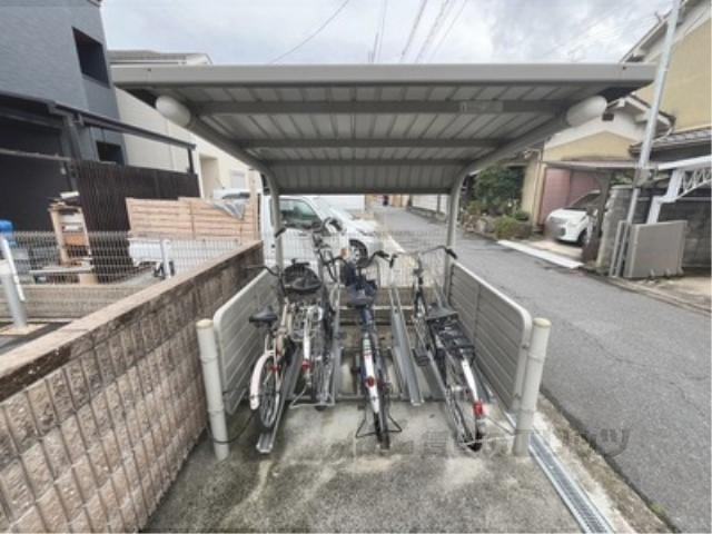 ラルカンシエル Ⅱ