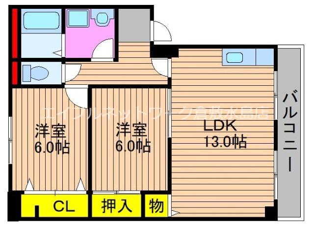 ウィンベルあかね(2LDK/1階)の間取り写真