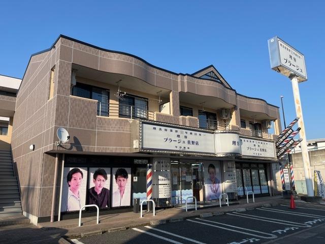 ユートピアII