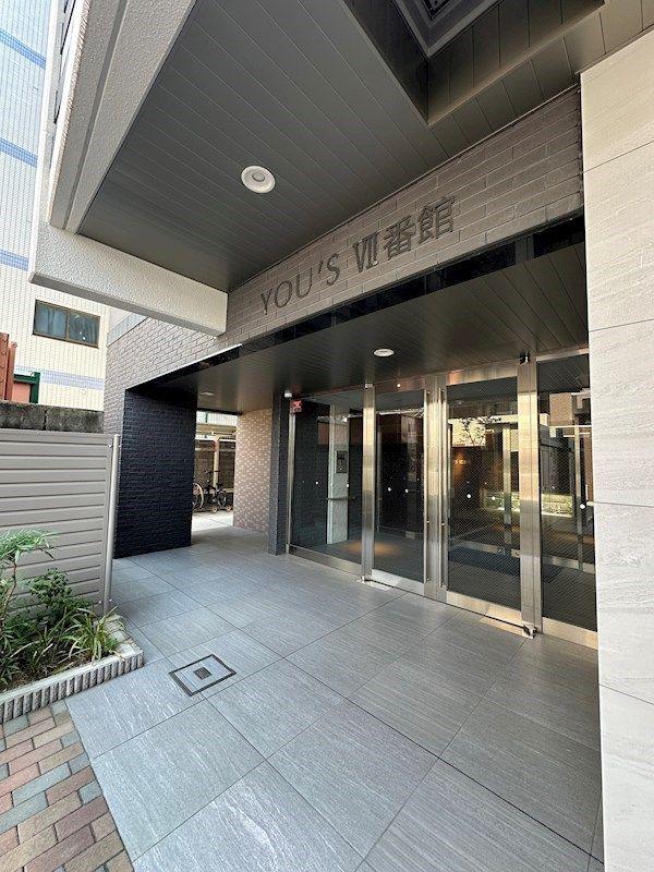 YOUS VII番館