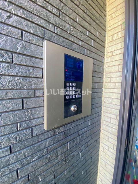 IXOアヴニール