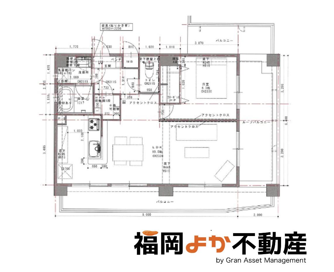 ダイナコート大濠II(1LDK/8階)の間取り写真
