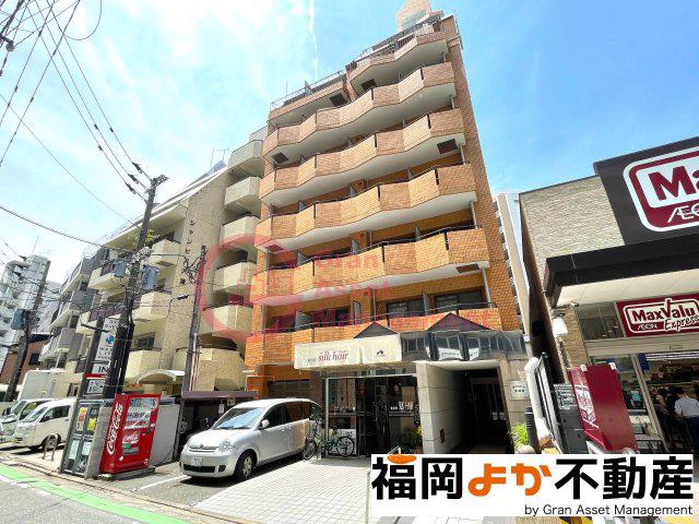 ダイナコート大濠II