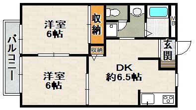 クオーレ宝塚(2DK/1階)の間取り写真