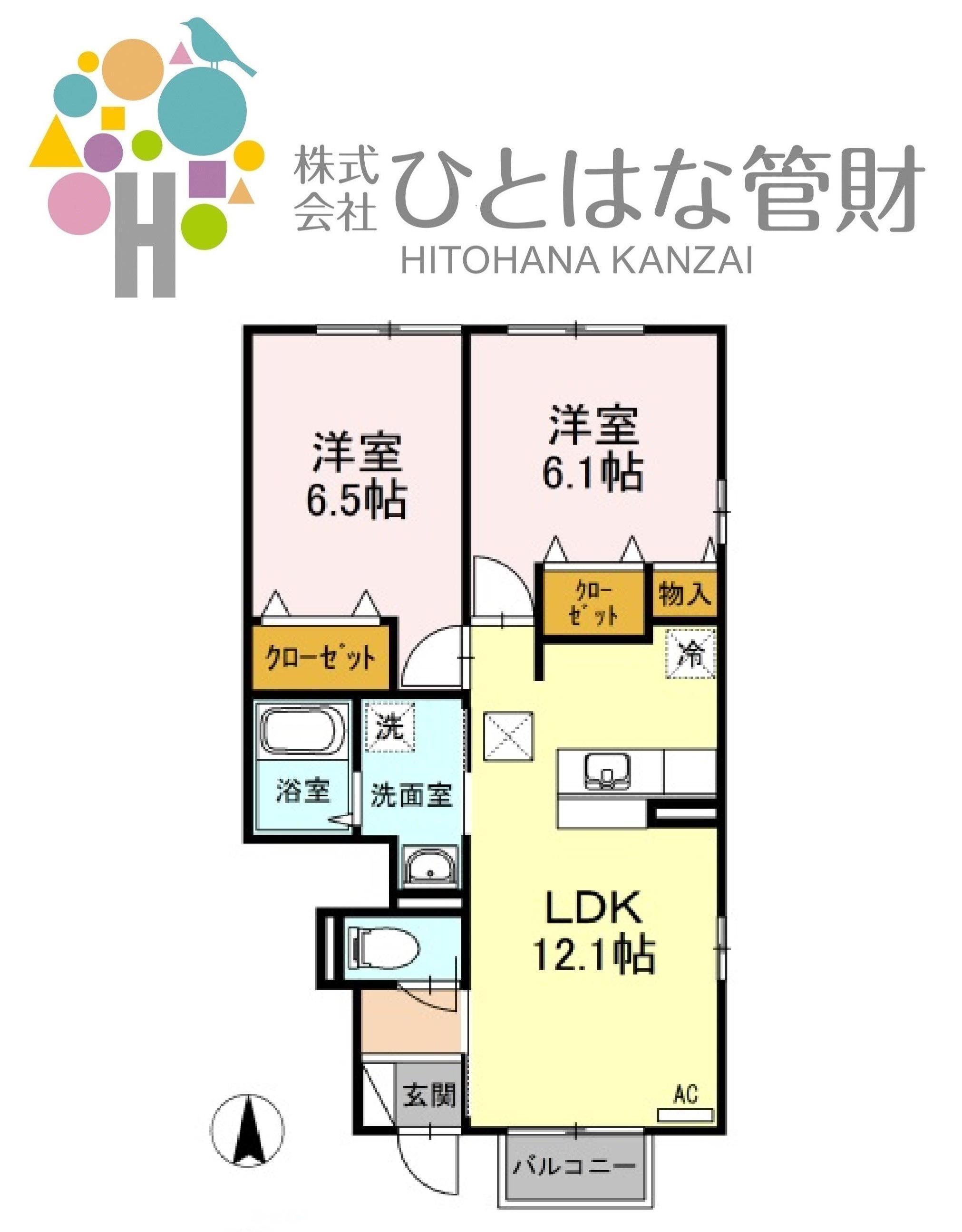 D-ROOM翠月館(2LDK/1階)の間取り写真