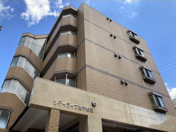 シティライフ池下駅前