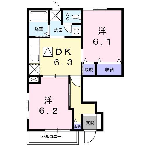 メゾンショコラB(2DK/1階)の間取り写真
