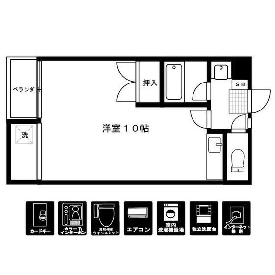 グリーンヴィラ上関(ワンルーム/3階)の間取り写真