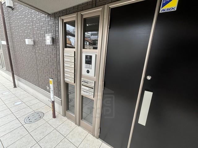 D-ROOM中桜塚