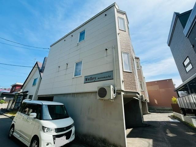 ウェルリー元町