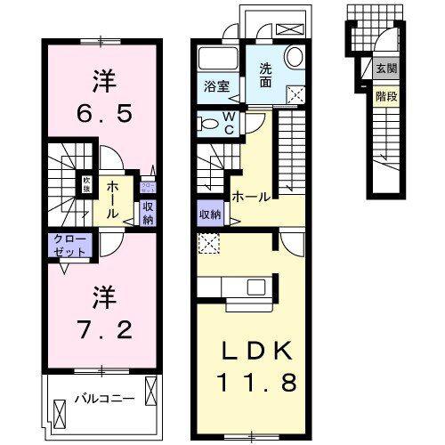 シェリンフォード尾道(2LDK/2階)の間取り写真