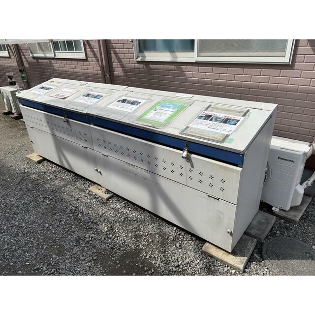 クレアール茅ヶ崎II