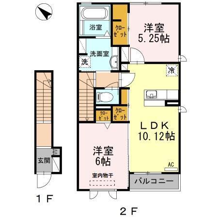 リモーネ サート(2LDK/2階)の間取り写真
