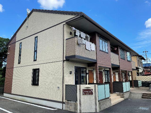 リモーネ サート
