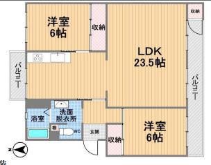 一ノ谷グリーンハイツI棟