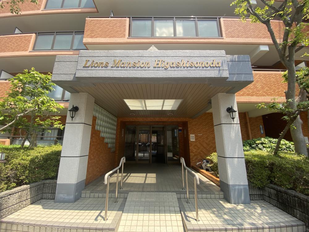 ライオンズマンション東園田