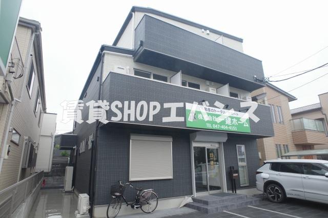 アイフラット