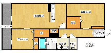 シャーメゾン寝屋川中央(2LDK/2階)の間取り写真
