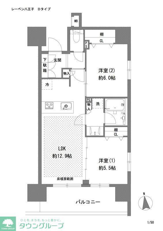 ラグゼナ八王子横山町(1LDK/3階)の間取り写真