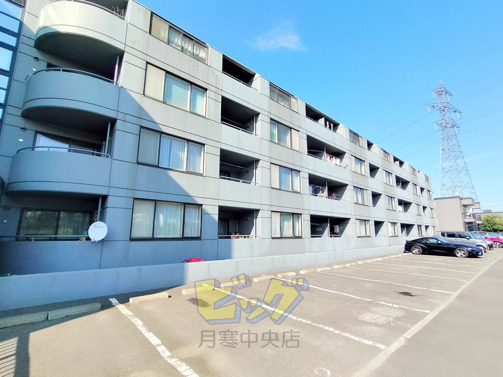 グランメール 川下