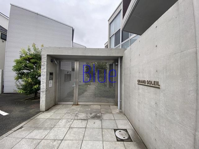 グランドソレーユ