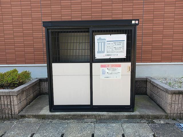 ウィングI