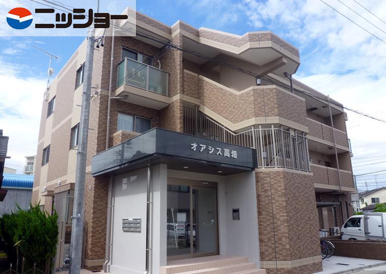 オアシス高畑