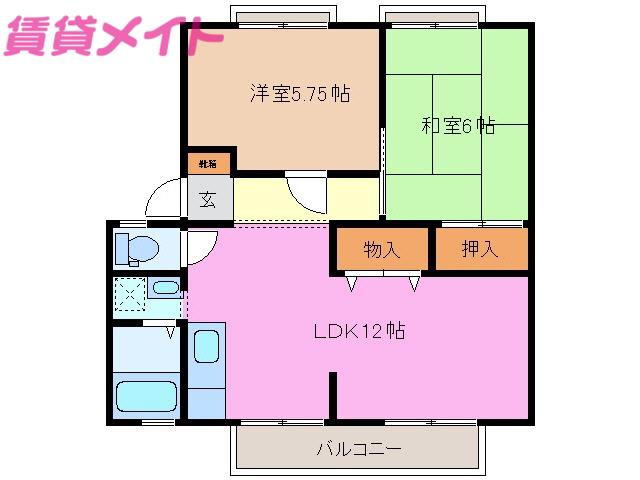 サンライフとまと(2LDK/1階)の間取り写真