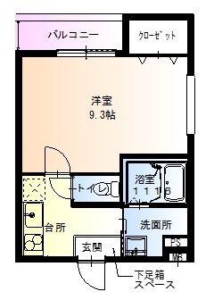 フジパレス今川V番館(1K/3階)の間取り写真