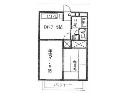 パールパレス(2DK/1階)の間取り写真