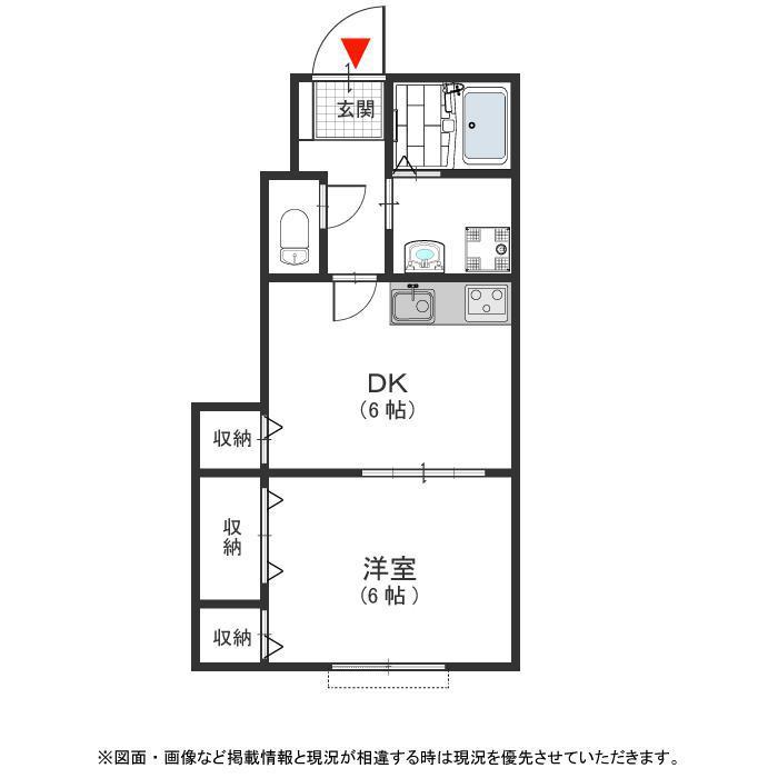 メゾンニュー池島II(1DK/1階)の間取り写真
