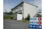 サンコートよつば