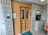 札幌JOW2ビル