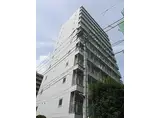 相模大野マンション