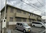 シャーメゾン藤原