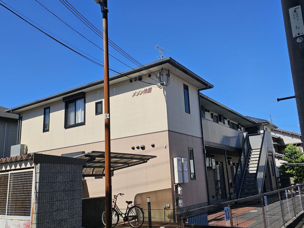 メゾン神田