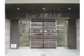 LUXE京都西大路