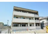 あおなみ線 小本駅(愛知) 徒歩9分 3階建 築7年