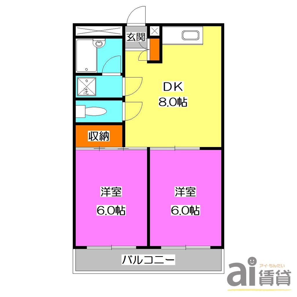 カサブランカI(2DK/2階)の間取り写真