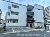 フジパレス田中町